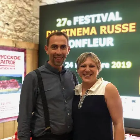 וילה La Des Souhaits הונפלר